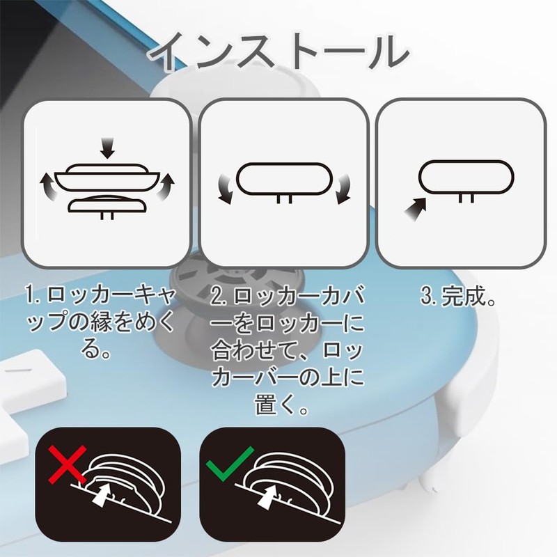 YUWENW Audio Fan Switch Joy-Con Analog Joystick Stick Cover Cap