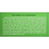 Green Tea-Premium Triple Leaf Tea 20 Bag