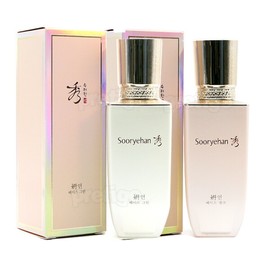 Beautiful Yeon Base - Green/Pink Makeup Base / 수려한 연 베이스 - 그린  핑크 메이크업베이스