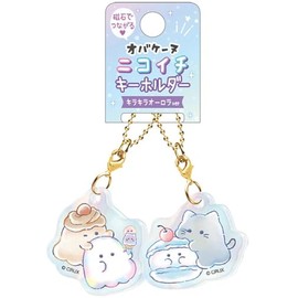 Klux 116231 Aurora Nicoichi Keychain/Mugyu