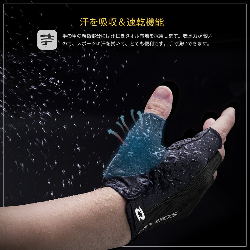 RIVBOS CHG001 Bicycle Gloves, Cycling Gloves, Fingerless, Sculpted Design, With