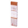 Goloka Goodearth Incense, 15 Gms x 12 Packs