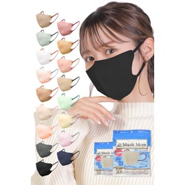 MaskMore Mask More, 3D Mask, Cooling Sensation, Non-woven Fabric, 3D Mask, Small Face Mask, Round Face Type, Bi-Color, Fashionable, Color Mask, Hay Fever Prevention, 20 Pieces, Black