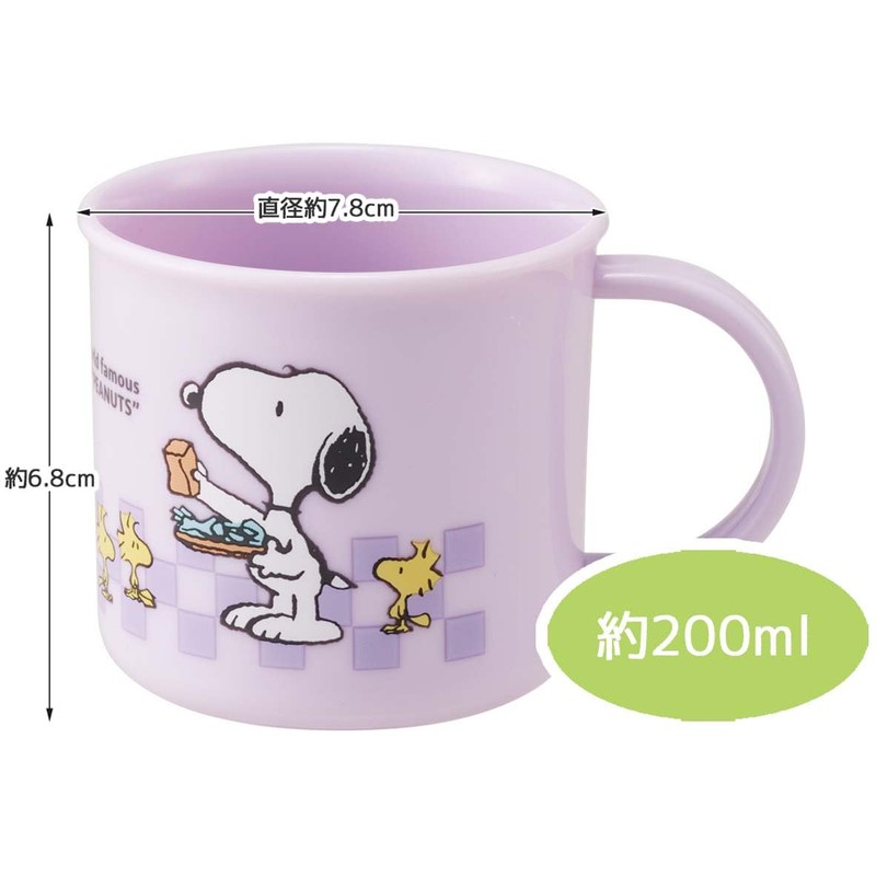Skater KE4AAG-A Antibacterial Cup, 6.8 fl oz (200 ml), Snoopy