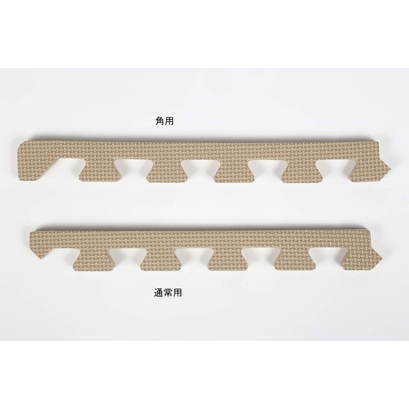 EVA Mat, Extra Thick Approx. 0.6 inches (14 mm), Approx.