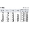 TRUSCO(トラスコ) スチール製厚口蝶番 シルバー塗装仕上げ 全長64mm (10個入) 888-64SV