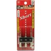 SK11 Hexagonal Shaft Short Drill Set for Carpentry 3 Pieces