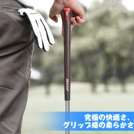 Geoleap ACX Rubber Golf Grips 10 Piece Set - High Traction and Feedback, Soft Golf Club Grips, Easy to Clean, 4 Colors to Choose (Black Red)