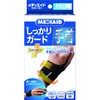 Mediaid Wrist Supporter Firm Guard Wrist Standard M Black 1-piece