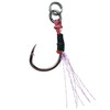 Daiwa Kongfang Taiji Gear Sist Rear Single KP (Keimura Pink)
