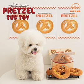 BITE ME プレッツェルタッグトイ きしみとカサカサカサのぬいぐるみ 犬のおもちゃ 犬のかくれんぼ 犬の鼻をかくれんぼう 作業玩具 タグ遊びおもちゃ プレッツェルタッグトイ 小型犬から大型犬向け
