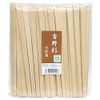 Iwai Sangyo Yoshino Cedar Chopsticks, Made in Japan, 8.3 inches