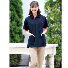 Nursery Ribbed Colored Side Pocket Polo Shirt, Fashionable, Nursing Uniform, Women's, Men's, navy/sax