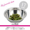 Wahei Freiz SUI-6036 Sui Bowl 6.7 inches (17 cm)