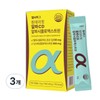 Healthy Hug One Day Fit Alpha Cyclodextrin / 헬씨허그 원 데이 핏 알파 시클로덱스트린