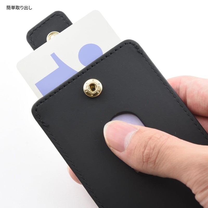 Gourmandies Dragon Ball IC Card Case Logo B DB-66B