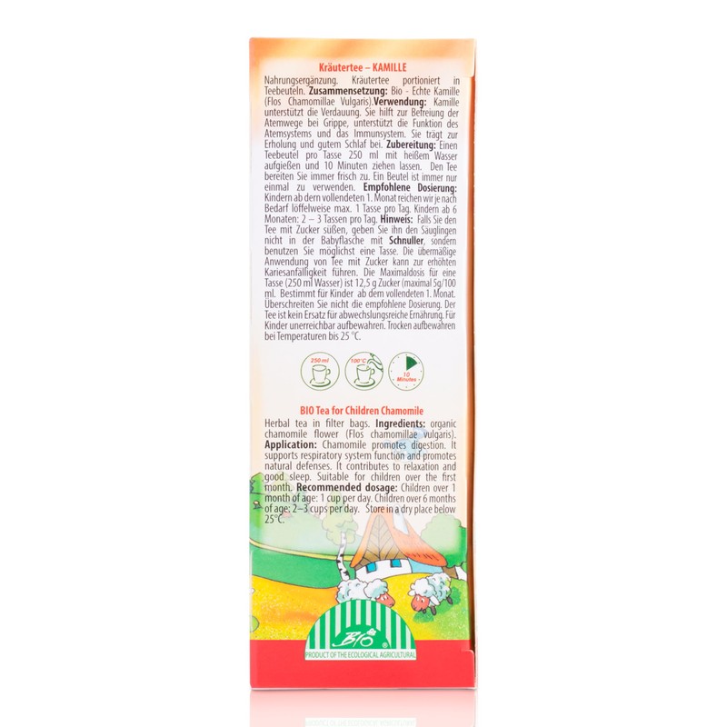 Chamomile Tea for Children and Babies from 1 month +