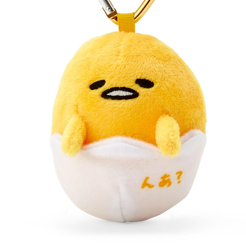 Sanrio 175188 Gudetama Mini Mascot Holder, Polyester, Steel