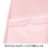 Nursery Flower Collar Dress Medical Nurse Nurse Uniform Female Uniform
