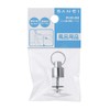 SANEI PU20-393 Inner Tightening Heaton for Bathtubs, Rubber Stopper Attachment
