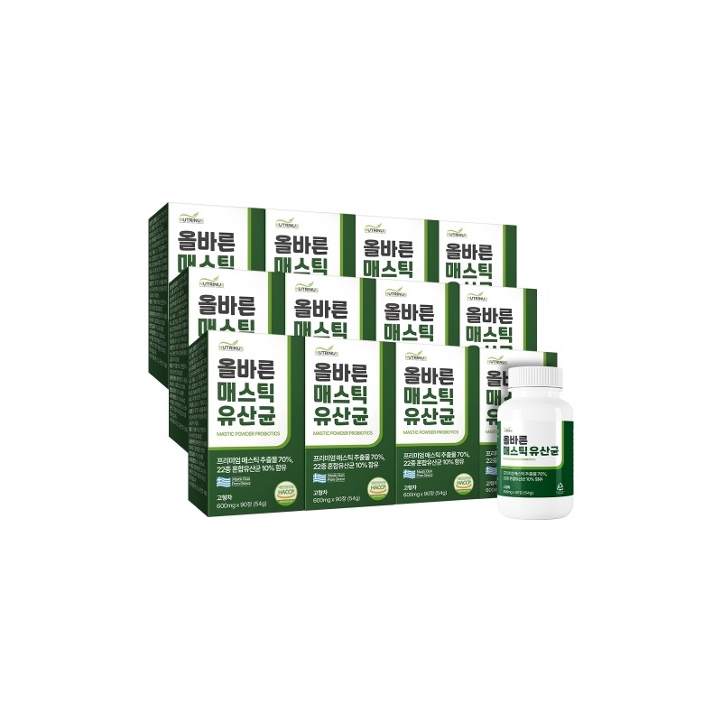 Nutrinus Proper Mastic Lactic Acid Bacteria 600mg 90 tablets /