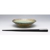 Utsuwa Ruan Setoyaki Japanese Tableware, Jinsen Ceramics, Serving Plate, Diameter