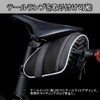 JIMIGUGU Bicycle Saddlebag, Waterproof, Large Capacity, With Reflective Logo, Taillight