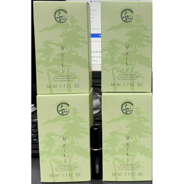 4- Avon Haiku Eau De Perfume spray 1.7 oz./ 50ml