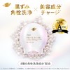 Dove Pearl Shine Face Care, Moisturizing Skin, Foam Face Wash,