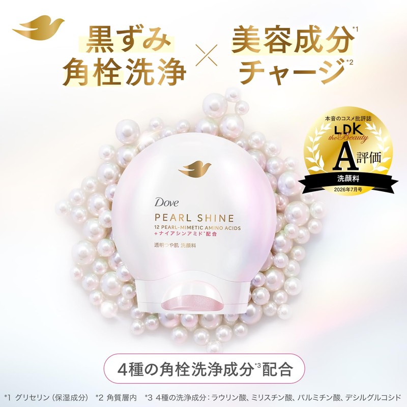 Dove Pearl Shine Face Care, Moisturizing Skin, Foam Face Wash,