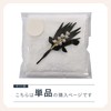 watawa Imabari Towel, Handkerchief, Hand Towel, Original Gift Set, Gift