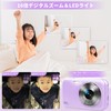 Bofypoo Digital Camera, Digital Camera, Micro SD Card Included, Neck