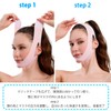 YINGMAN Face Slimming Lift Mask for Small Face Correction and