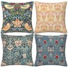 HOSTECCO William Morris Pillow Covers 45x45 cm Pack of 4