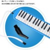 鍵盤ハーモニカ チューブ ピアニカ演奏用 卓奏唄口 立奏唄口 ピアノマウスピースホース 鍵盤ハーモニカアクセサリー ABS製 取り付け簡単 柔軟