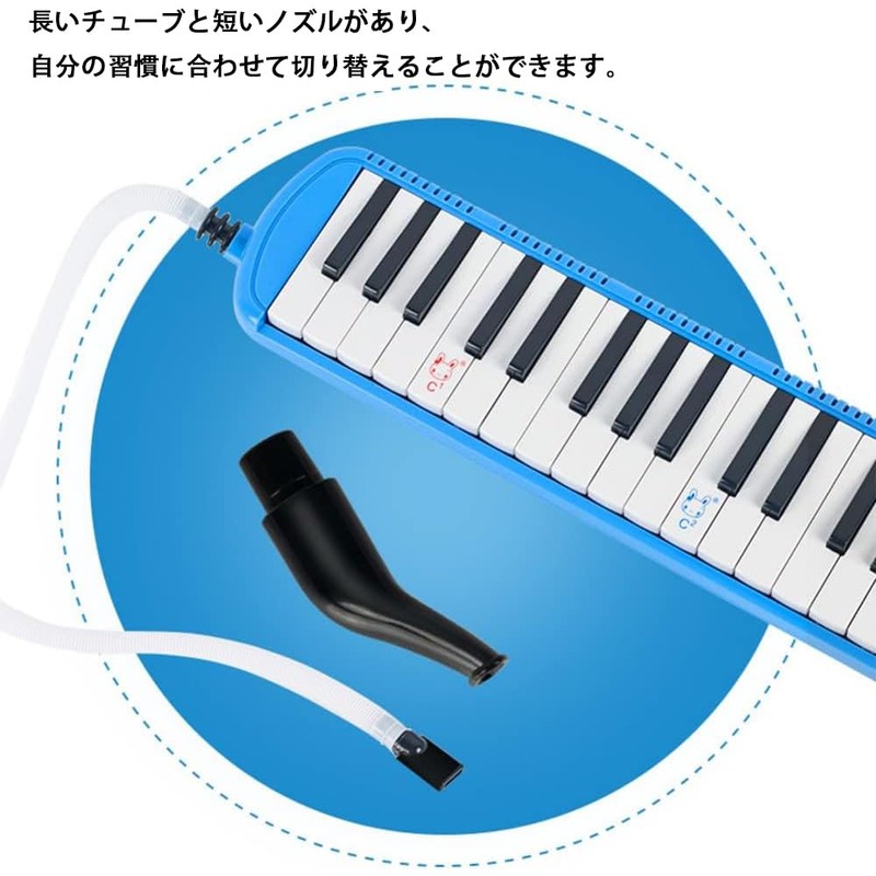 鍵盤ハーモニカ チューブ ピアニカ演奏用 卓奏唄口 立奏唄口 ピアノマウスピースホース 鍵盤ハーモニカアクセサリー ABS製 取り付け簡単 柔軟