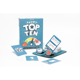 JELLYJELLYGAMES Top Ten Party Game for 4-9 Players