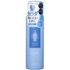 Skewsme Dry Shower Refreshing Sabon, 2.8 oz (80 g)