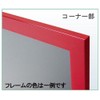 Arte NB-A4-YL New Art Frame, Color A4, Yellow
