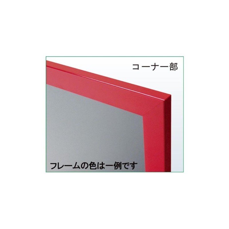 Arte NB-A4-YL New Art Frame, Color A4, Yellow