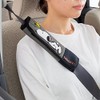 Bonform 7262-16GY Relaxed Snoopy Seat Belt Pad, Snoopy, 3.1 x