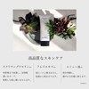 Renovy MWJ Tokyo Body Cream, For Muscles, Vanilla, 0.2 oz