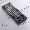 MageGee 75% Mechanical Gaming Keyboard, Blue Switch, LED Backlit, 87
