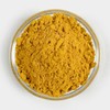 Oh Herb 울금가루 울금분말 울금 250g 진도산 울금100%분말 Turmeric Powder