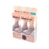 Dr. Check Soft Foot Pad S Beige / 닥터체크 보들보들 풋패드S 베이지