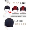 S4R Loose Swim Cap w/ Relaxed Design to Reduce Tightness