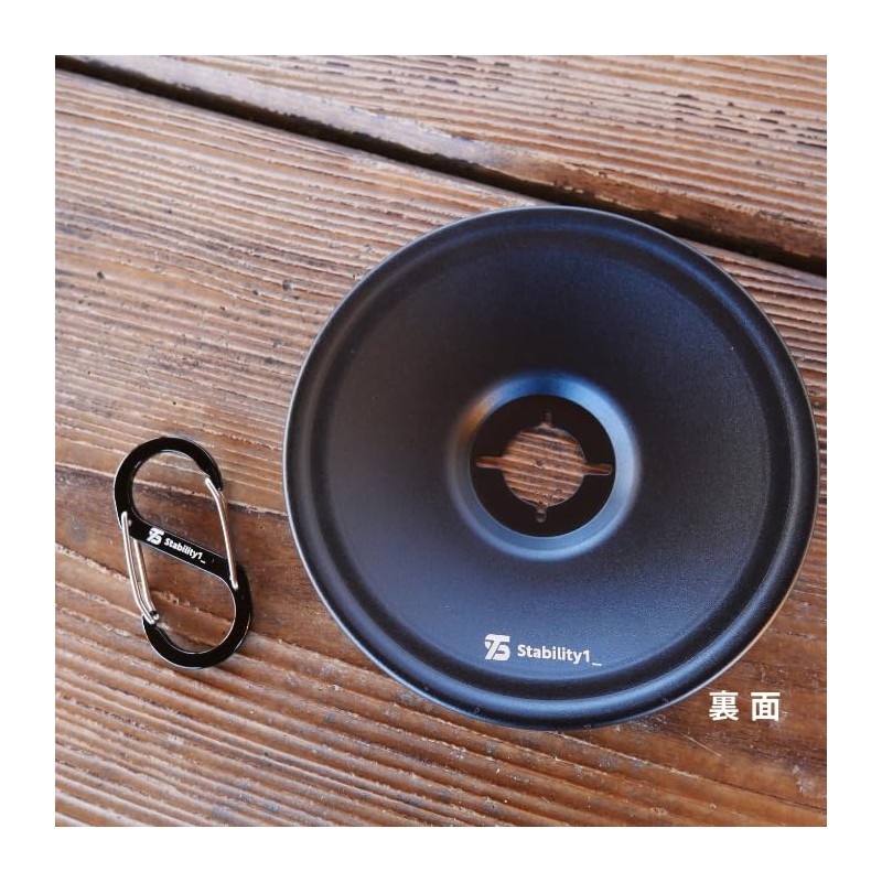 Stability1_[Active Camper Design] Can be Used Together with Shades, Goal