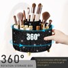 Diesisa Bling Makeup Organizer: 360°Rotating Bling Rhinestone Cosmetic Display Cases