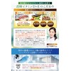【Dermatologist-Supervised】 High Concentration Vitamin D Supplement Fat-Soluble Vitamin D3 2800