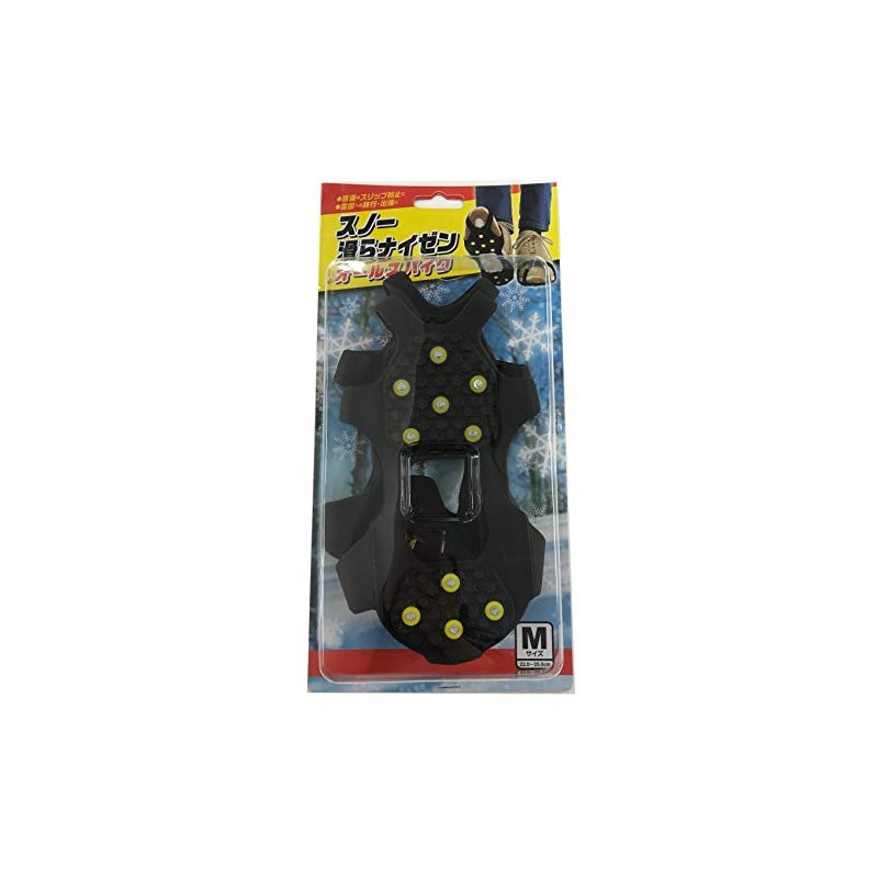Snowslide Nysen All Spike M Size